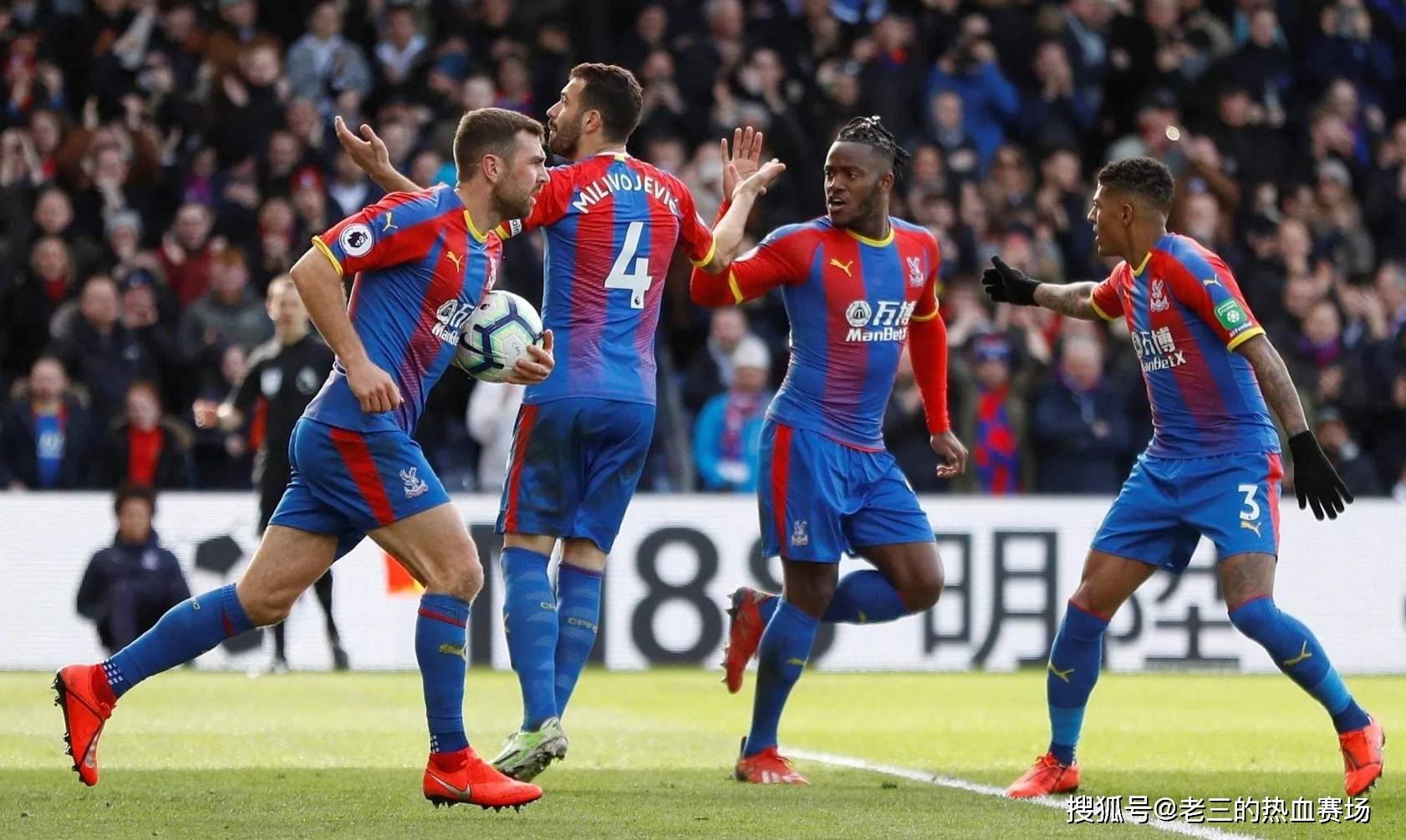 现据内部消 现据内部消